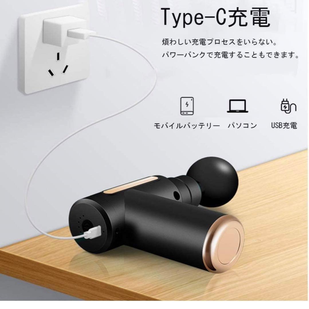 筋膜リリース ミニ 4種類のヘッド付き 軽量 コンパクト 小型 トレーニング