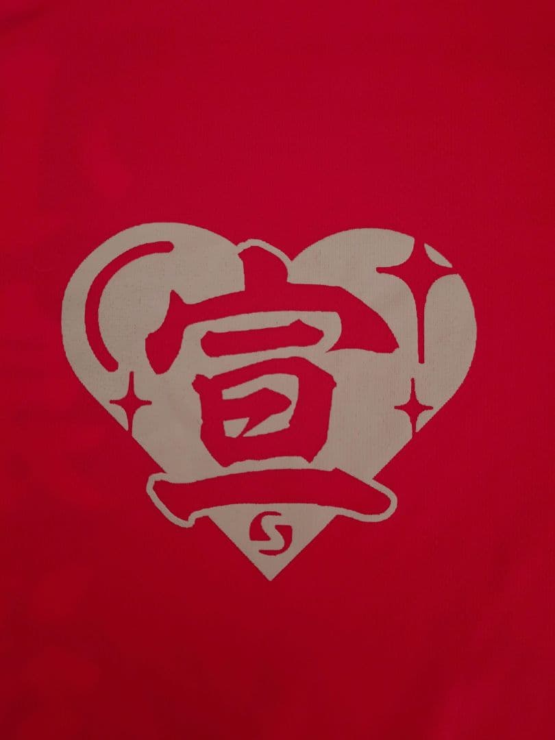 宣伝部員Tシャツ 小泉遥香 Lサイズ