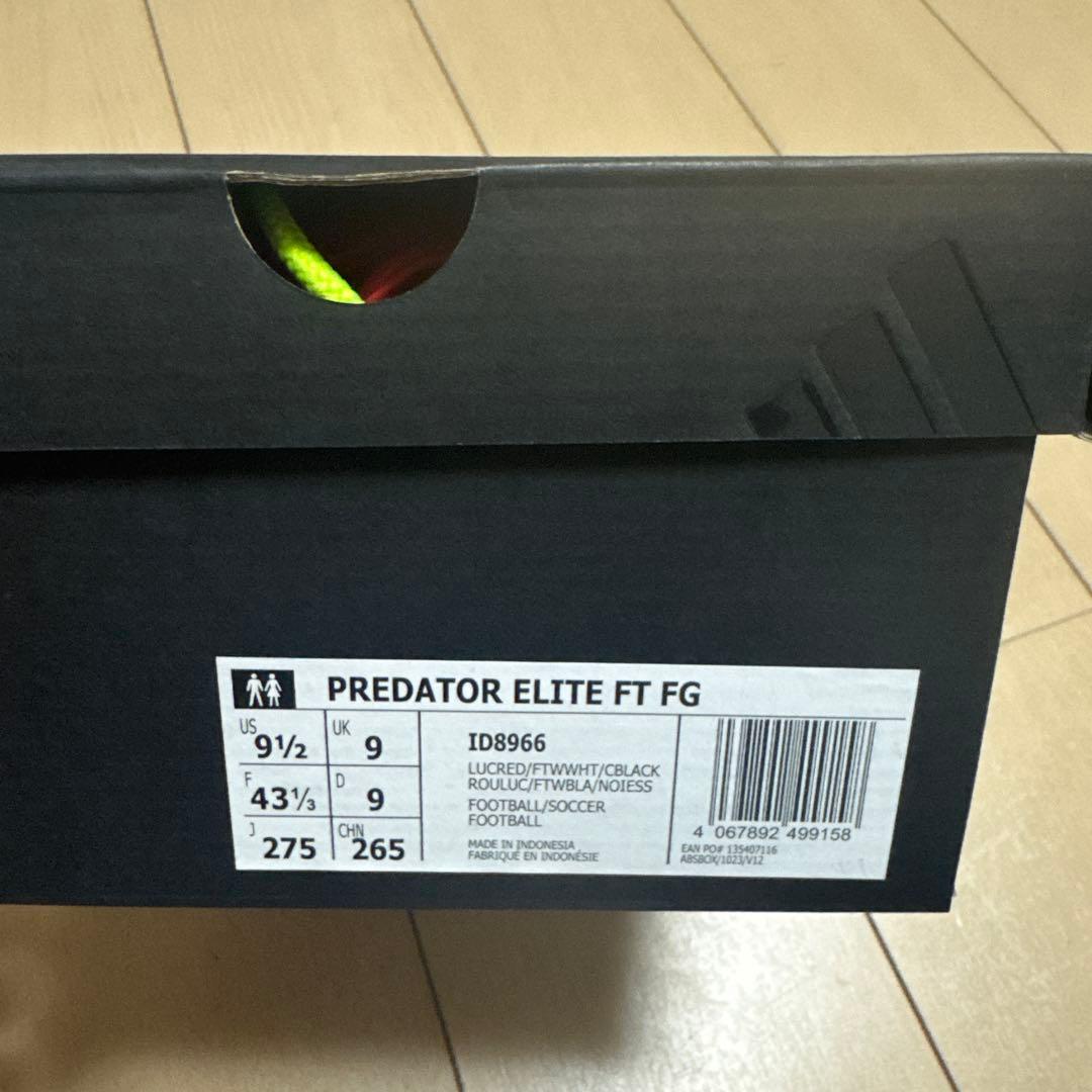 未使用 adidas Predator ELITE FG 27.5