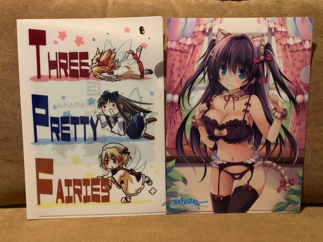 【一部未開封】ボーカロイド、ミカグラ学園組曲等　クリアファイル　まとめ売り