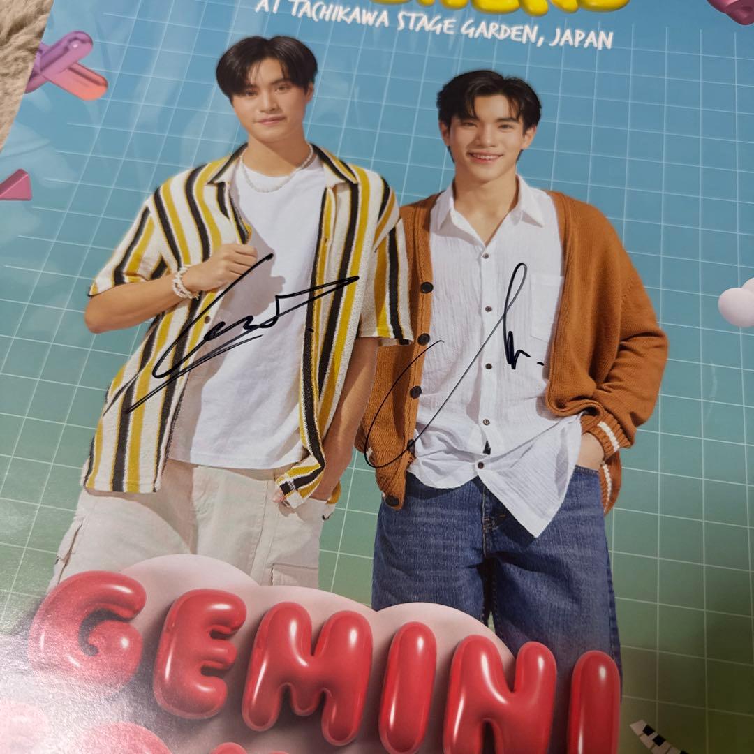 GeminiFourth Happy Weekend サイン入りポスター