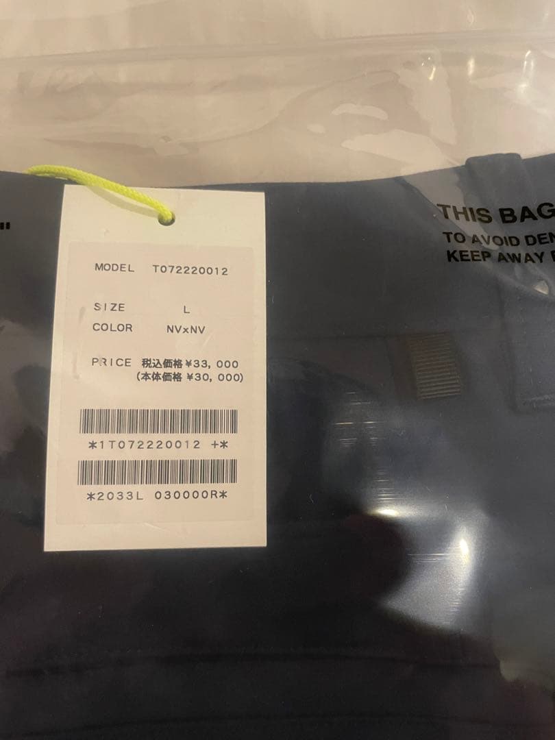 メンズウェア TFW49 MULTI PURPOSE PANTS