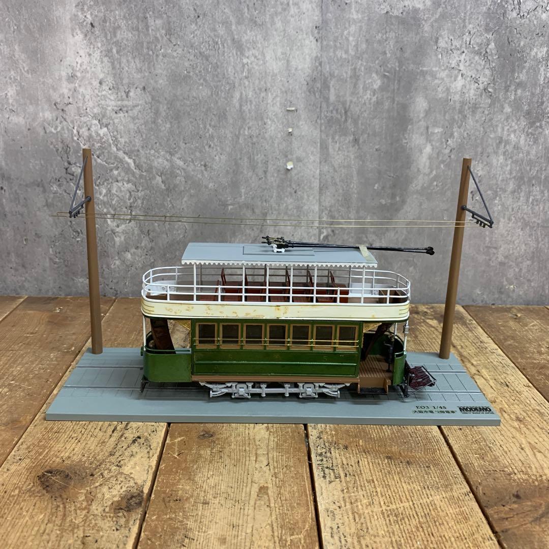 3F 【希少・大型モデル】MODEMO 1/45 大阪市電 2階建電車（グリーン