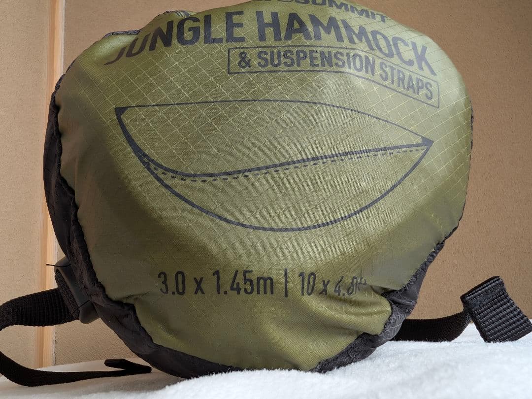 ✨試し張りのみ✨　Sea to Summit Jungle Hammock