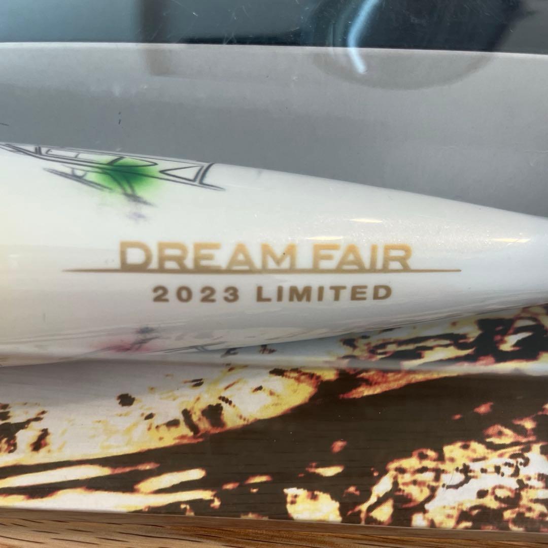 シマノ 別注平政220F DREAM FAIR 2023