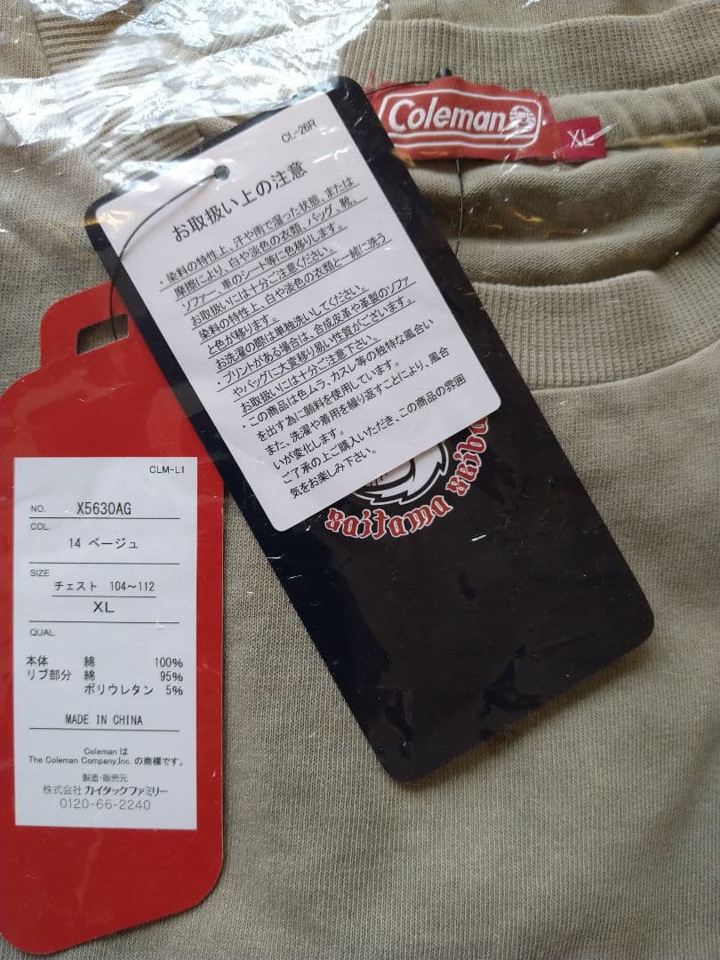 埼玉西武ライオンズColeman×LIONS TEE BEIGE Tシャツ