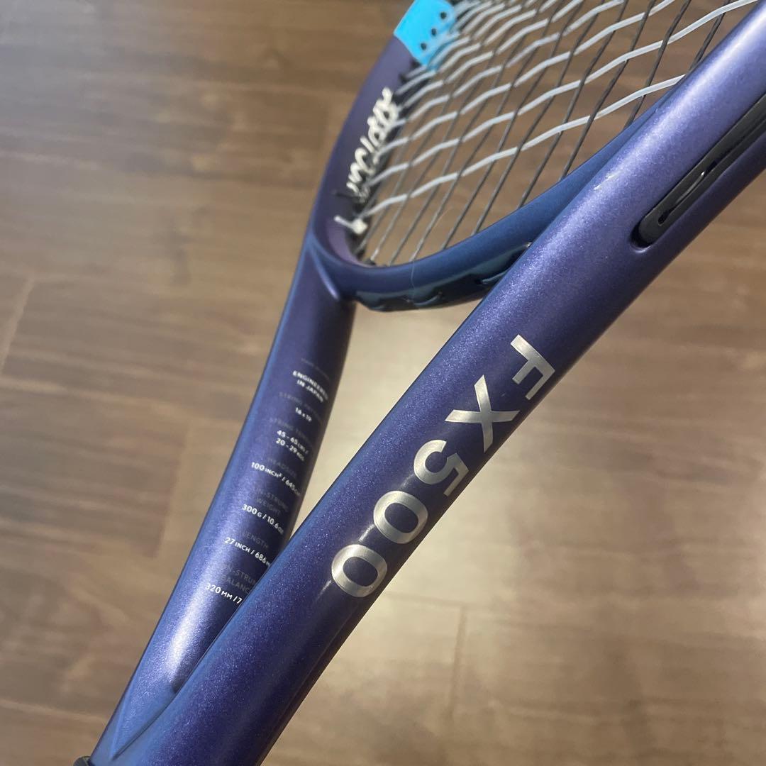 DUNLOP FX500 2026年モデル　G2