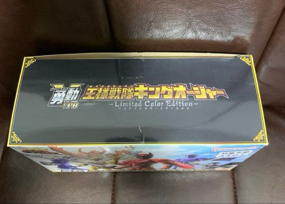 勇動 王様戦隊キングオージャー リミテッドカラーエディション