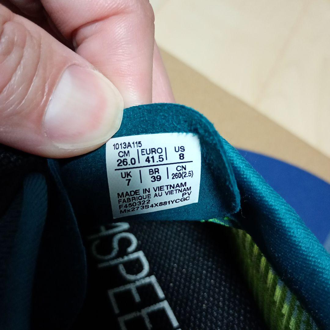 ASICS メタスピードスカイプラス　26cm