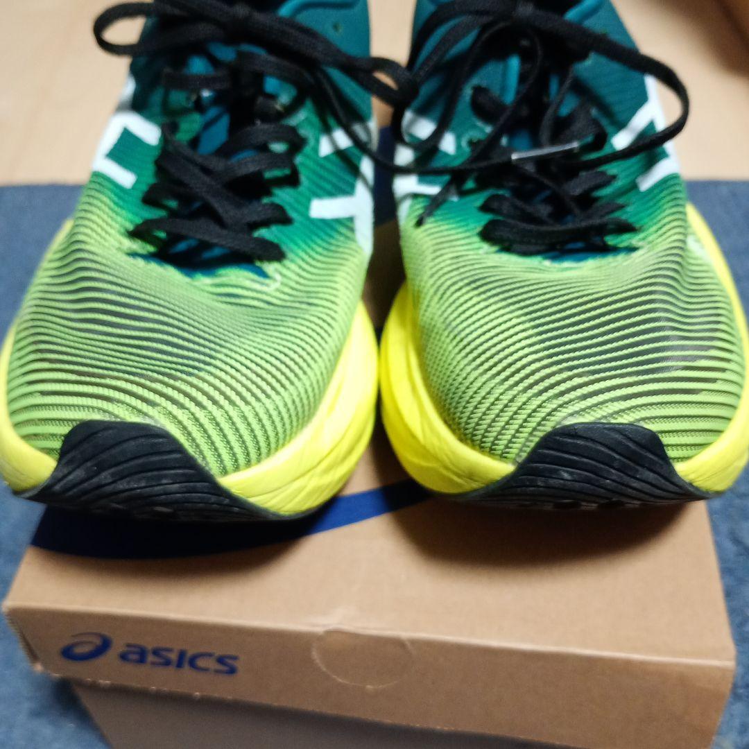 ASICS メタスピードスカイプラス　26cm