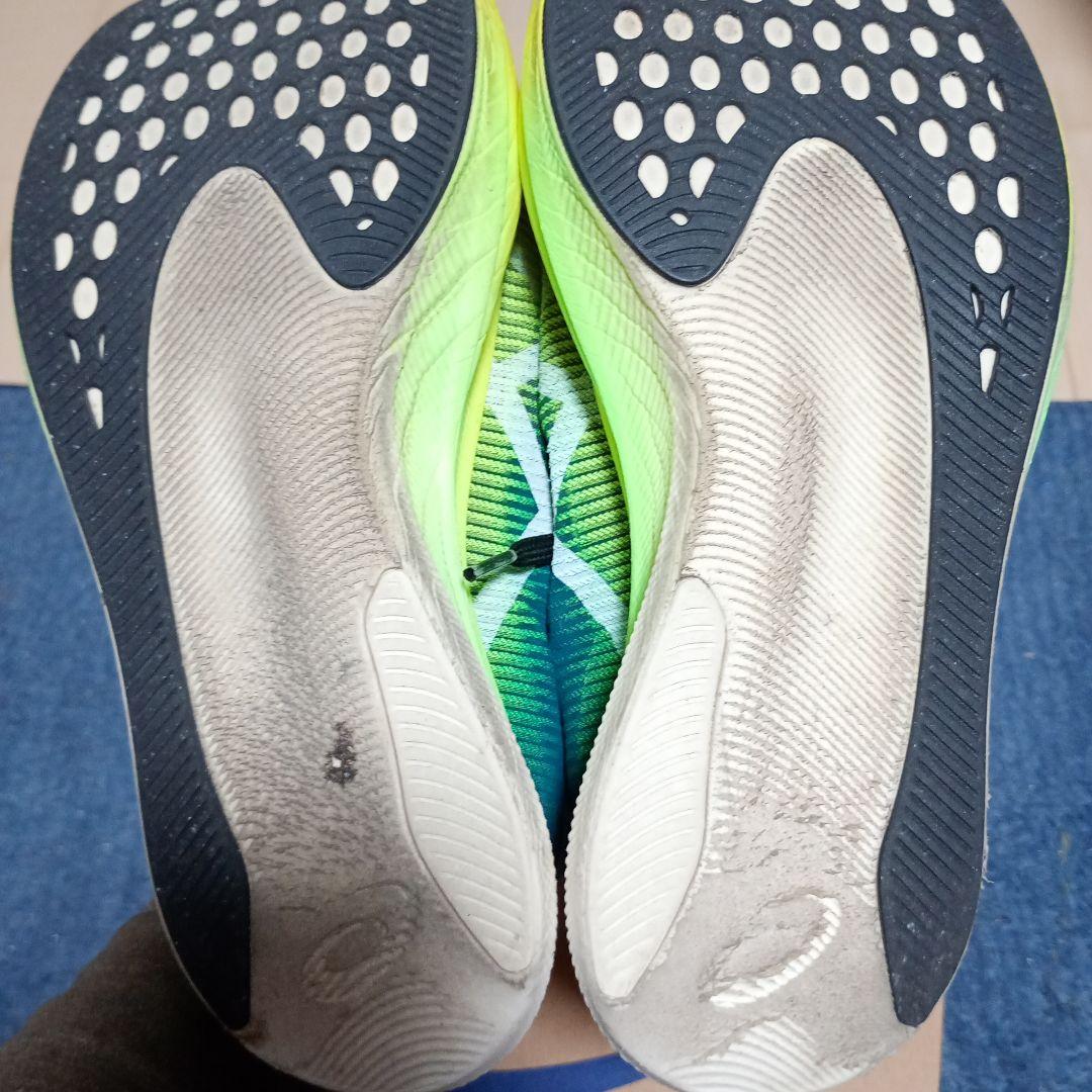 ASICS メタスピードスカイプラス　26cm