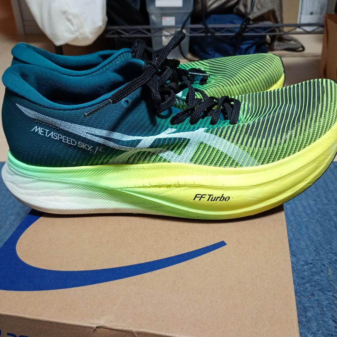 ASICS メタスピードスカイプラス　26cm