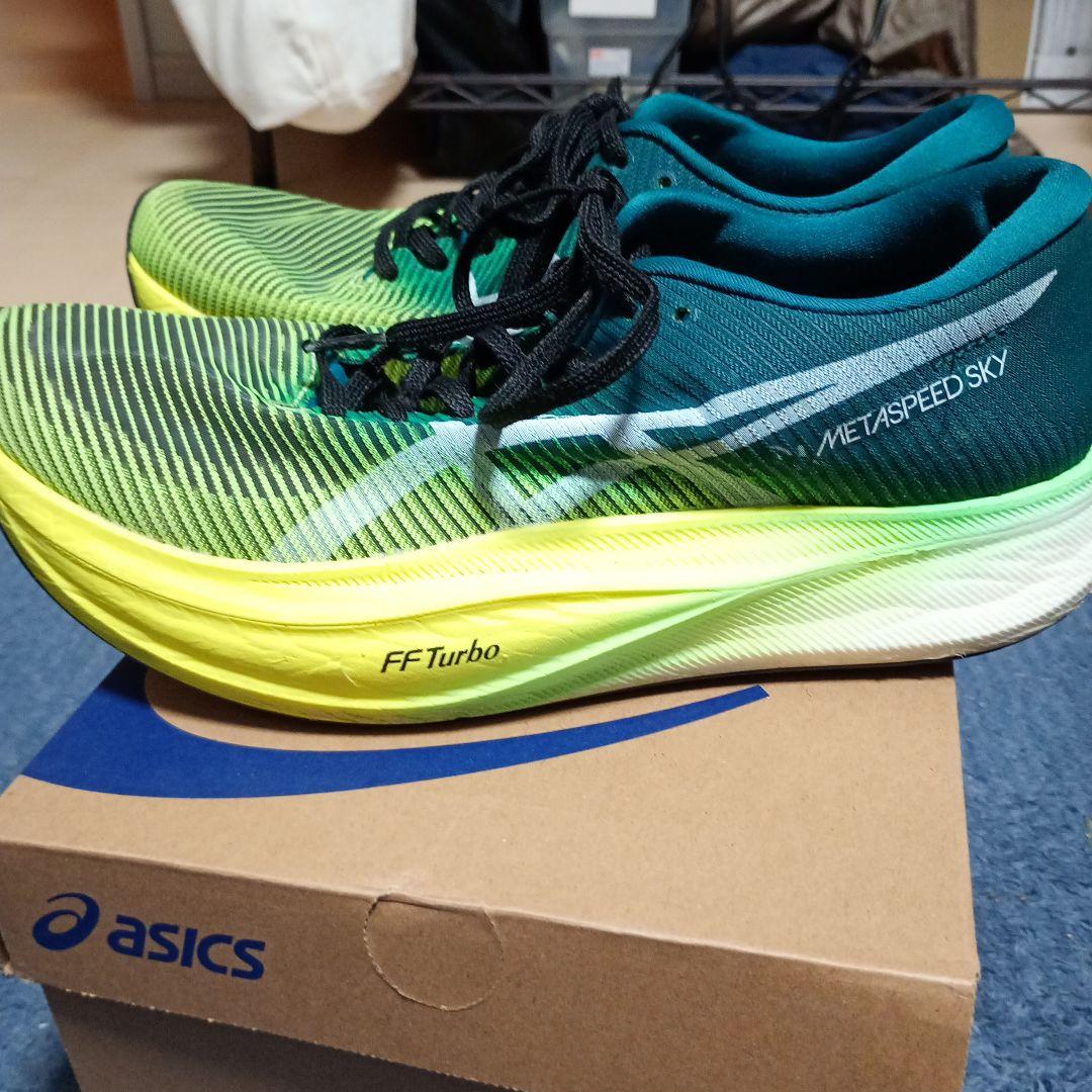ASICS メタスピードスカイプラス　26cm