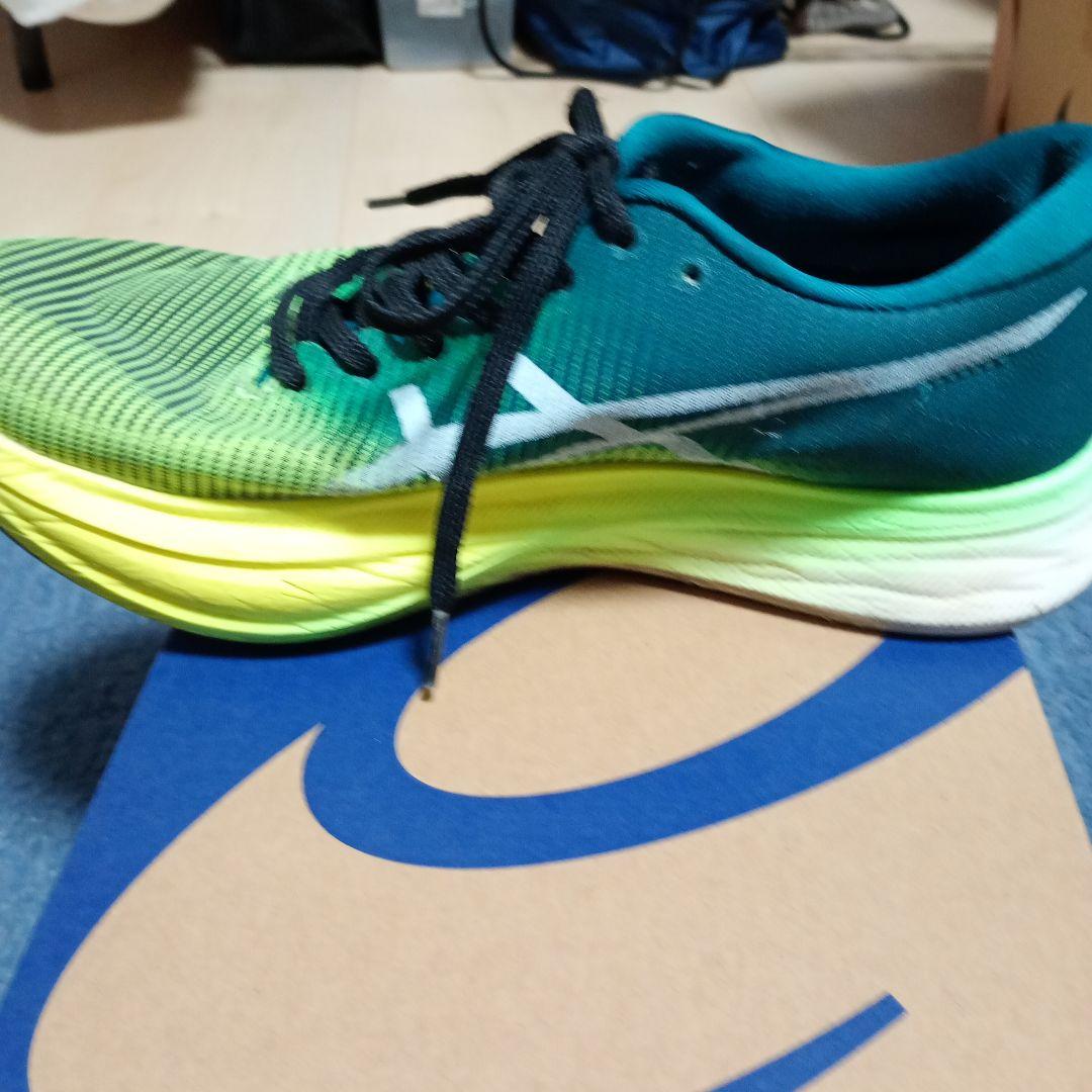 ASICS メタスピードスカイプラス　26cm
