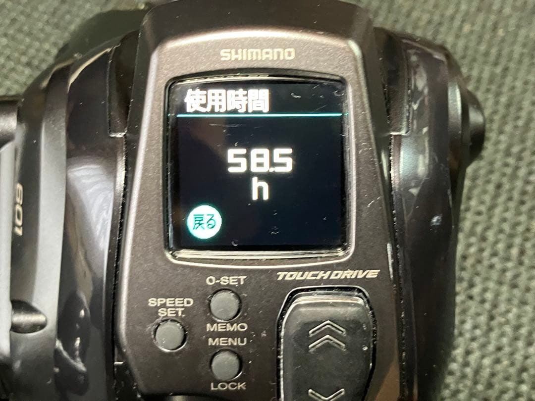 シマノ23フォースマスター601 左ハンドル　巻上距離26.8km 【美品】