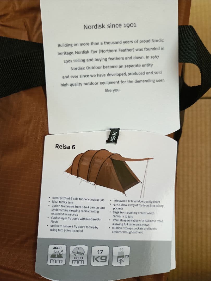新品未使用NordiskReisa6PUTentCashew/Brownレイサ
