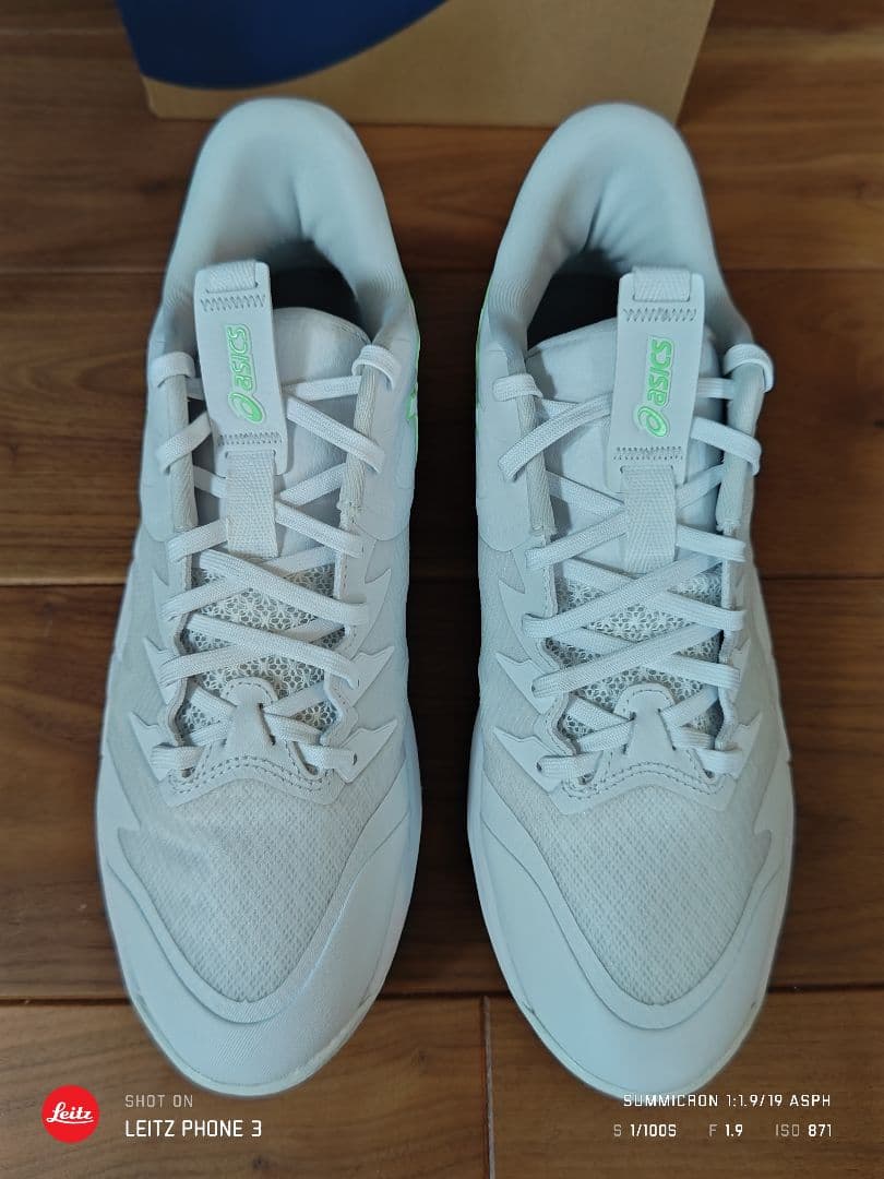 asics USPRE ARS LOW2 アシックス 河村勇輝 アンプレ