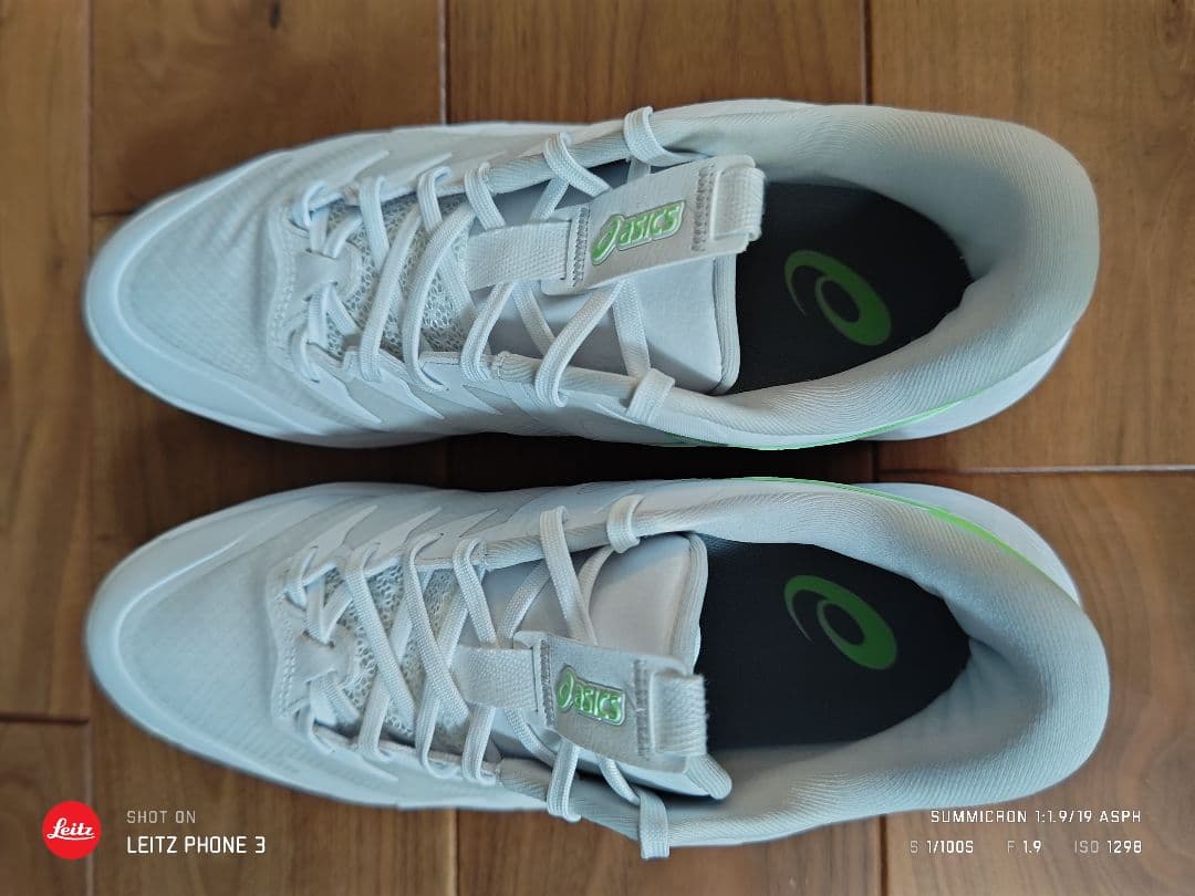 asics USPRE ARS LOW2 アシックス 河村勇輝 アンプレ