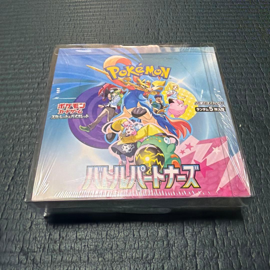 ポケモンカード　バトルパートナーズ/ムニキスゼロ 3BOX シュリンク付き