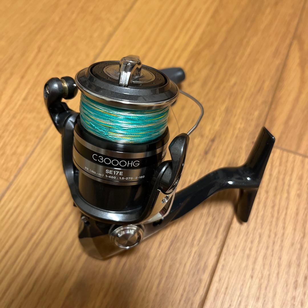 Shimano ULTEGRA C3000HG スピニングリール