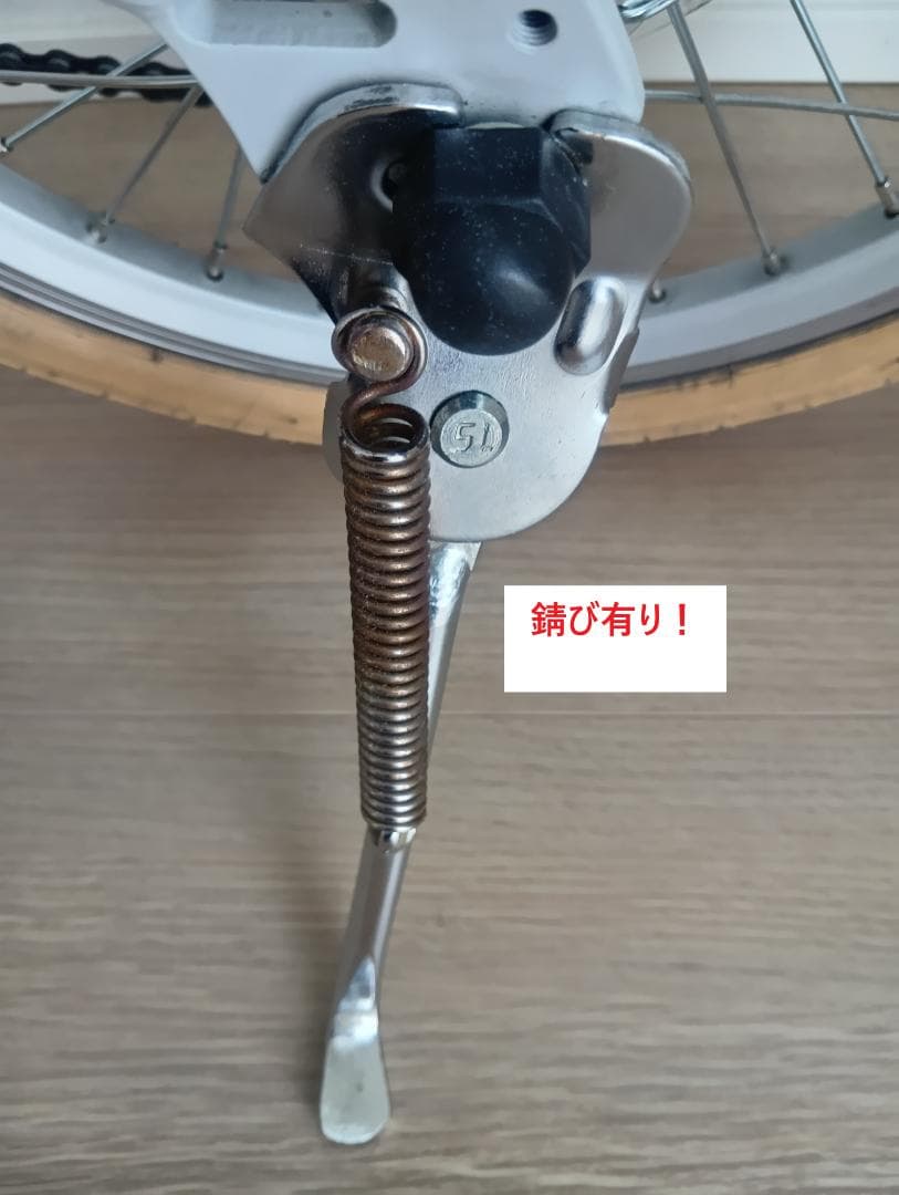 ペルテック PELTECH Flip one 折り畳み 16インチ【中古現状渡】
