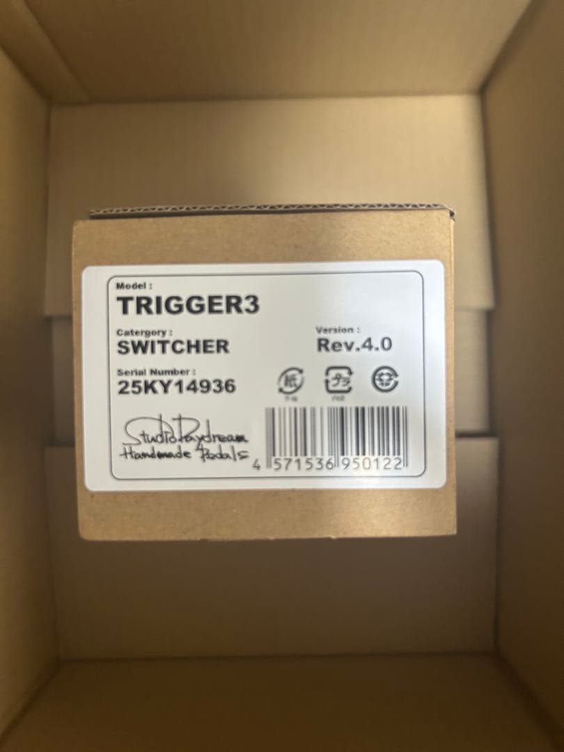 【StudioDaydream】TRIGGER3 スイッチャー