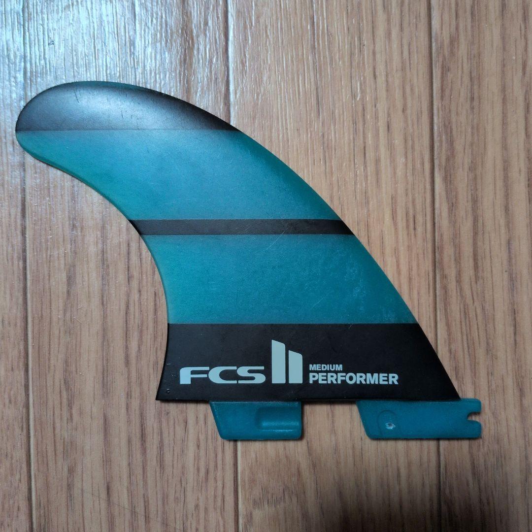 FCS2 パフォーマーフィン