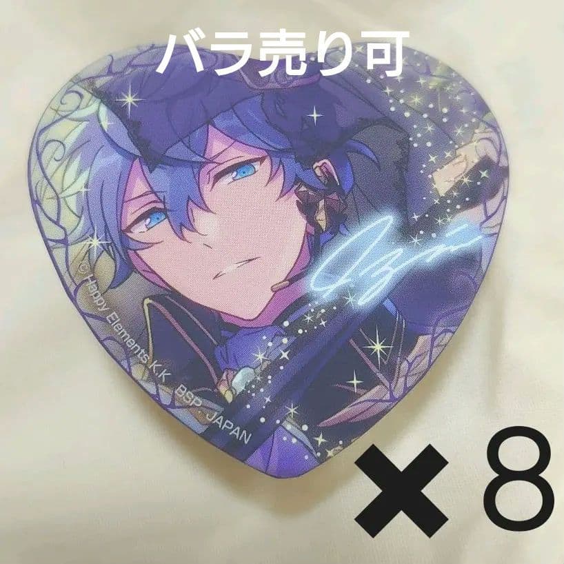 あんスタ　とるパカ6　瀬名泉　8個セット