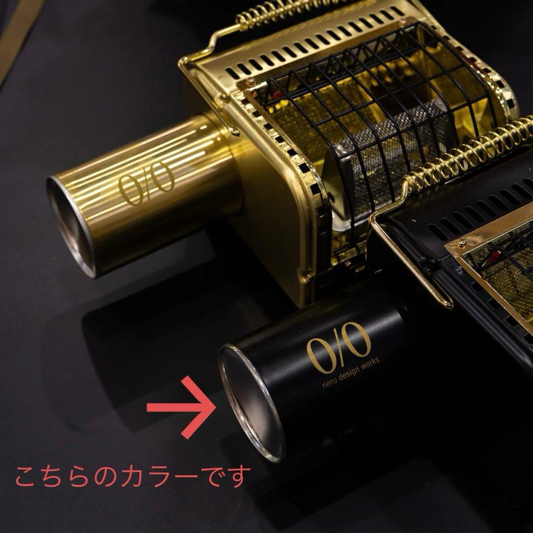 百式CB缶カバー 黒 neru design works ネルデザインワークス