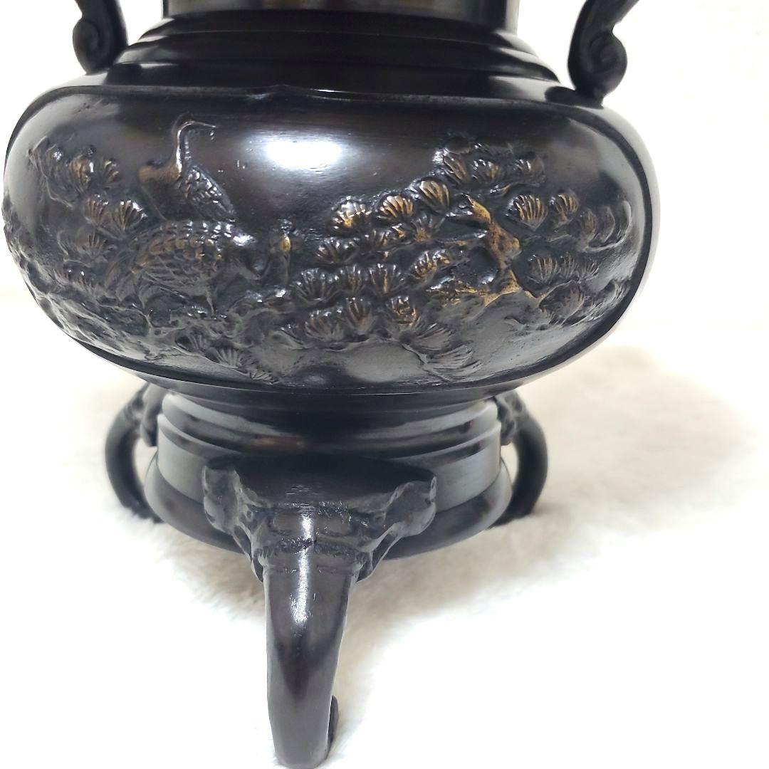 銅製 薄端（うすばた）三足 花器 鳥文 耳付き 床の間 置物 華道 茶道