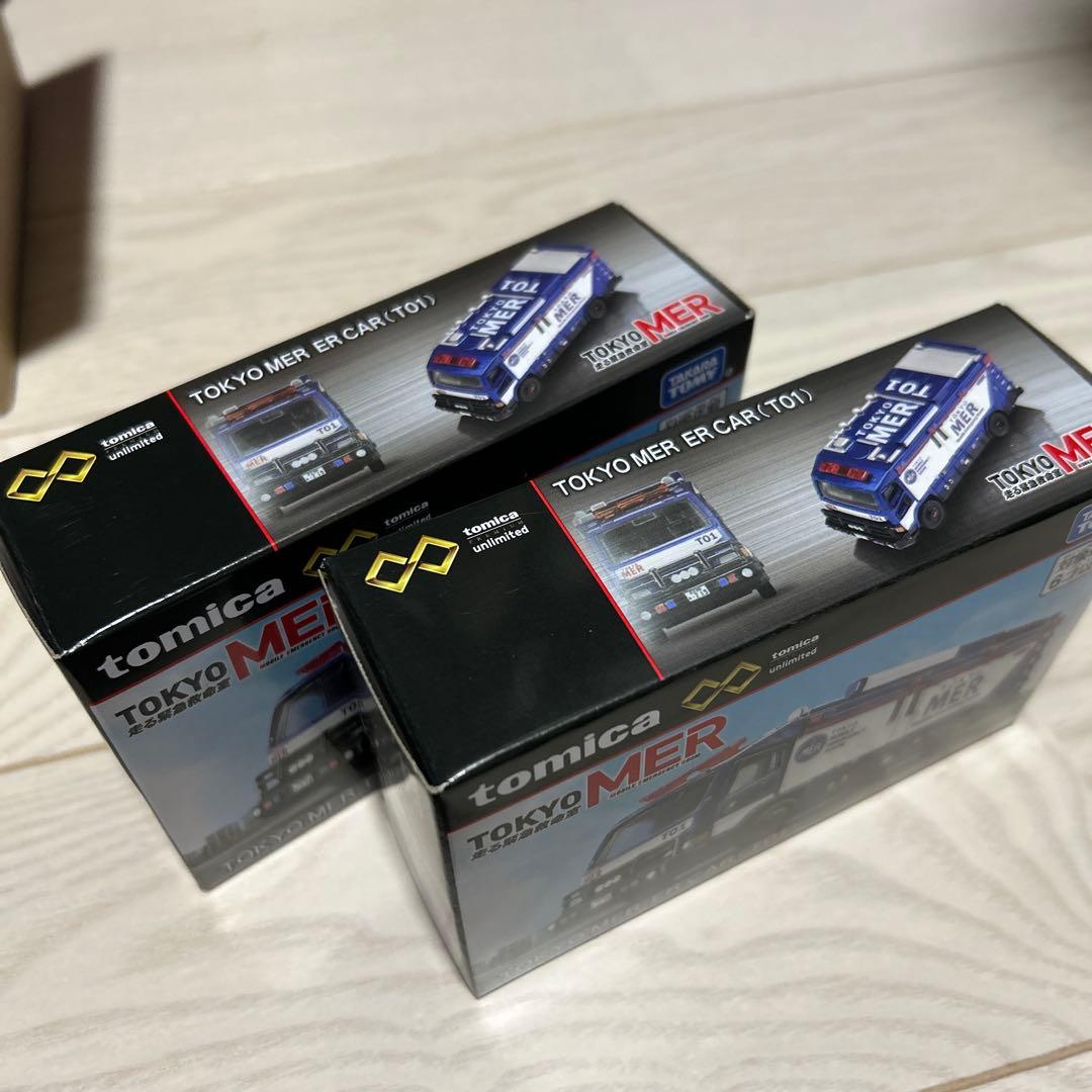 【新品未開封】プレミアムトミカ 東京MER ERカー (T01) 2個セット