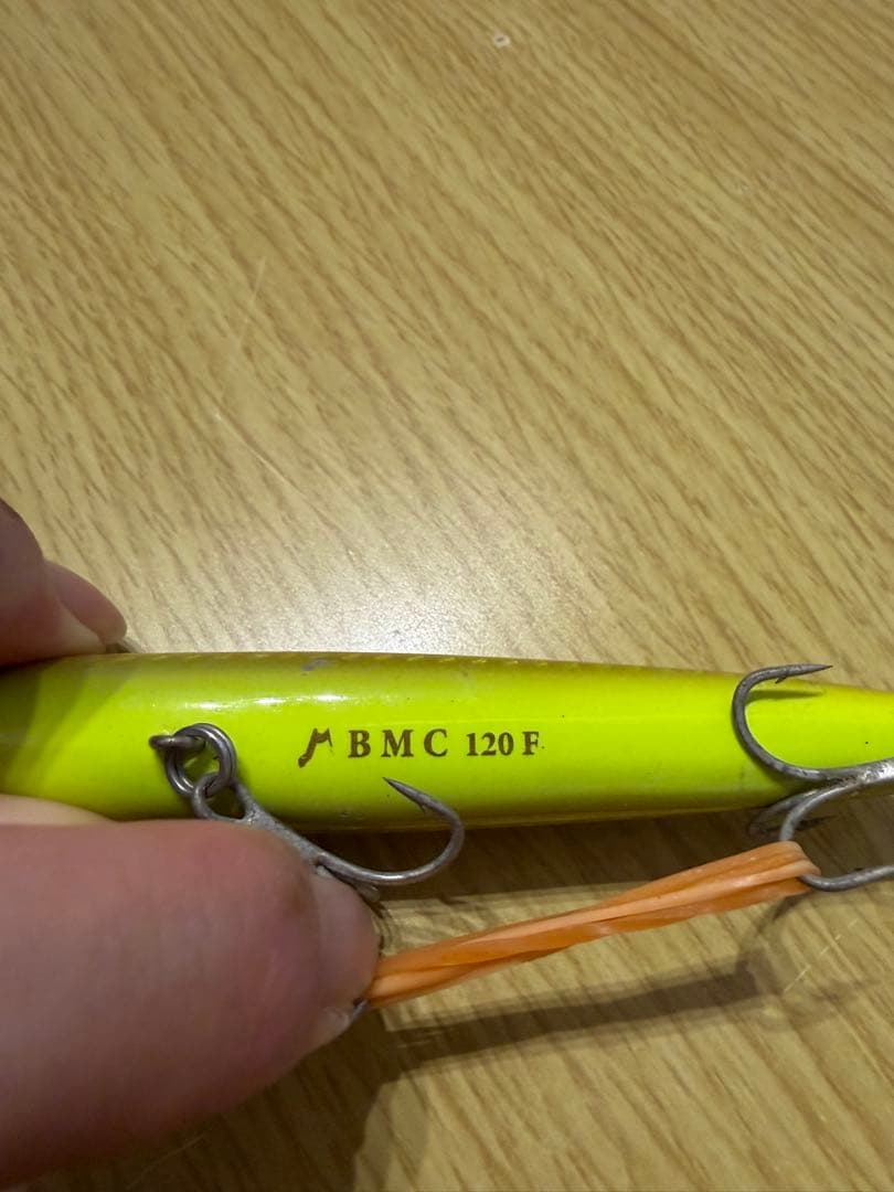 NORTH CRAFT BMC 120F ノースクラフト