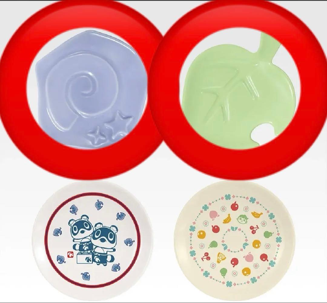 どうぶつの森 一番くじ ラストワン＋C賞＋E賞＋G賞 6点セット
