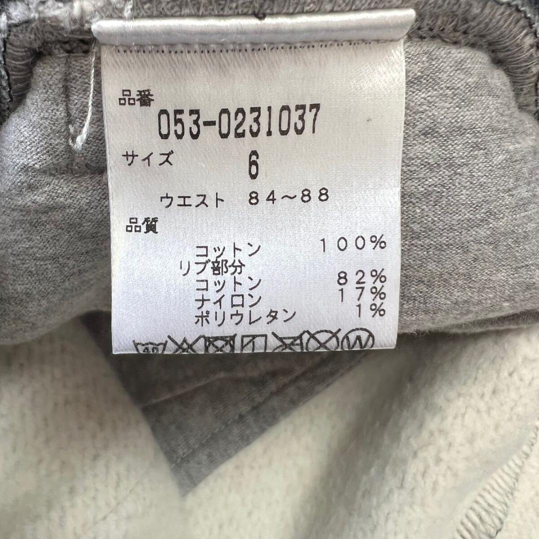 美品　XL　パーリーゲイツ　ジョガーパンツ　裏起毛　秋冬　スター　ゴルフ　グレー