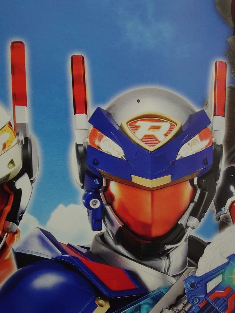 【レア】『 トミカヒーロー レスキューフォース 爆裂MOVIE 』劇場用ポスター