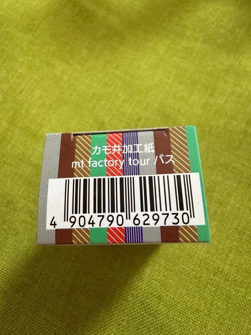 トミカ mt factory tour バス マスキングテープ 4個セット