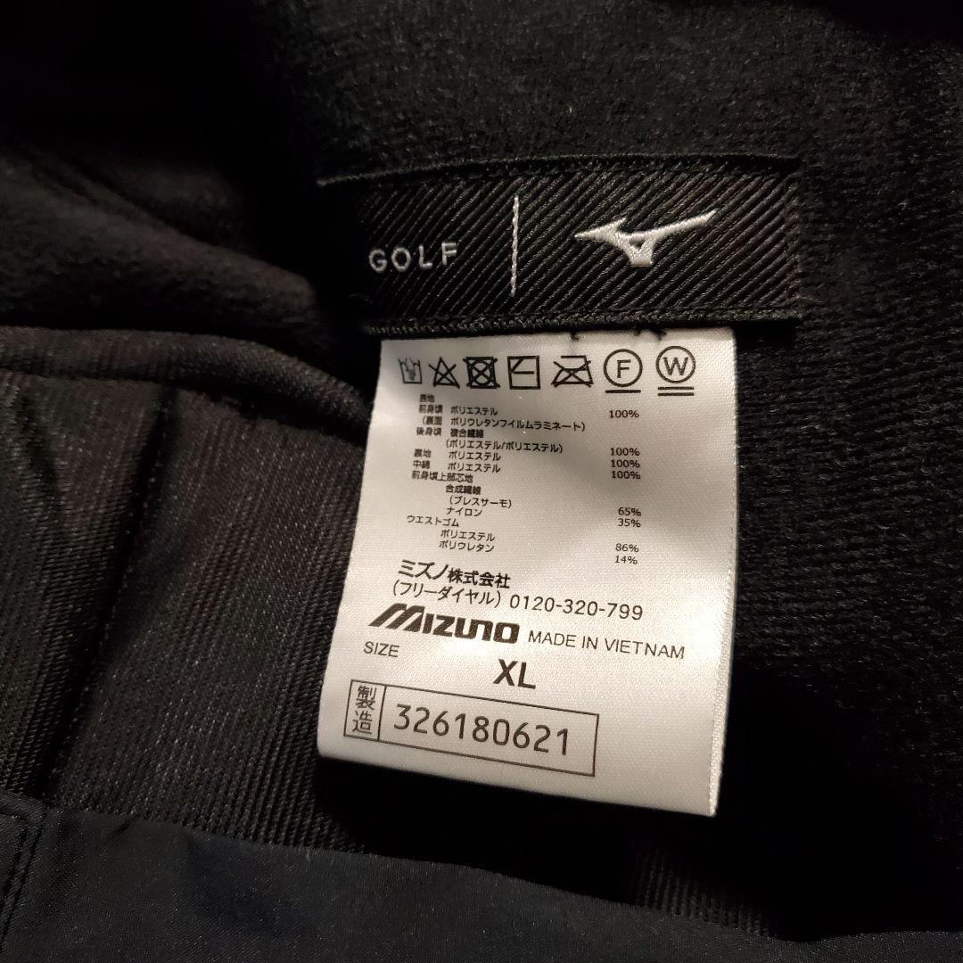 ミズノ 防寒ゴルフパンツ