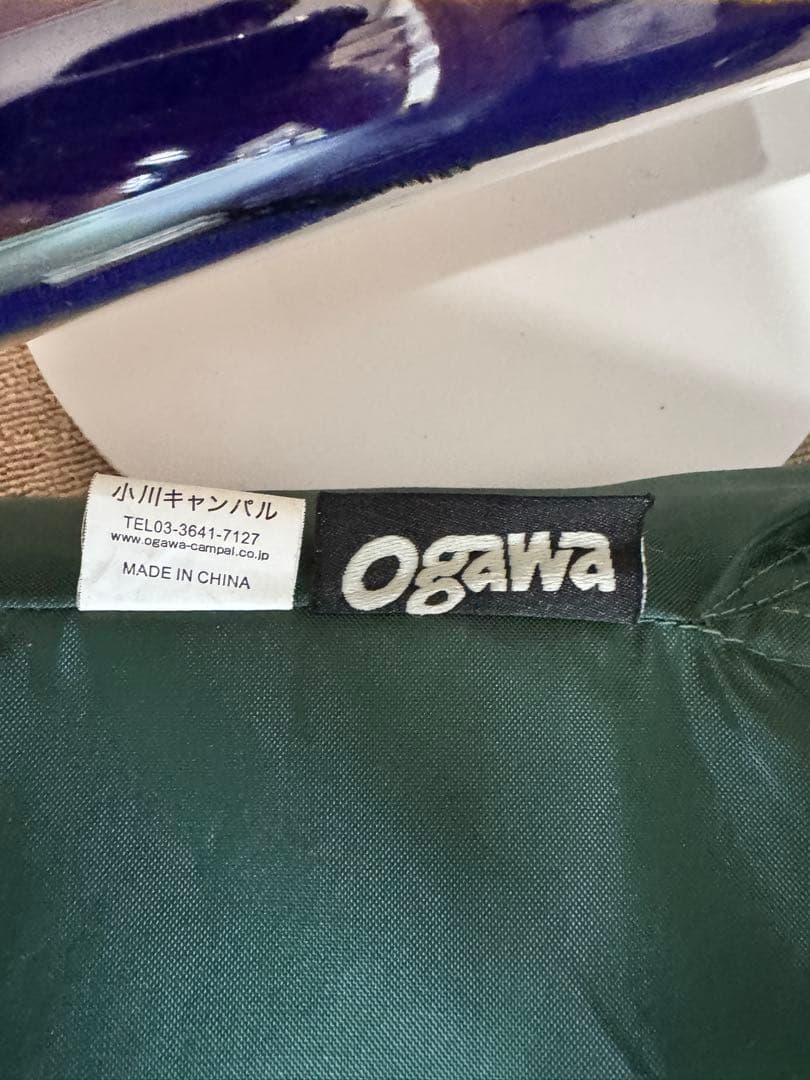 Ogawa グランドマット