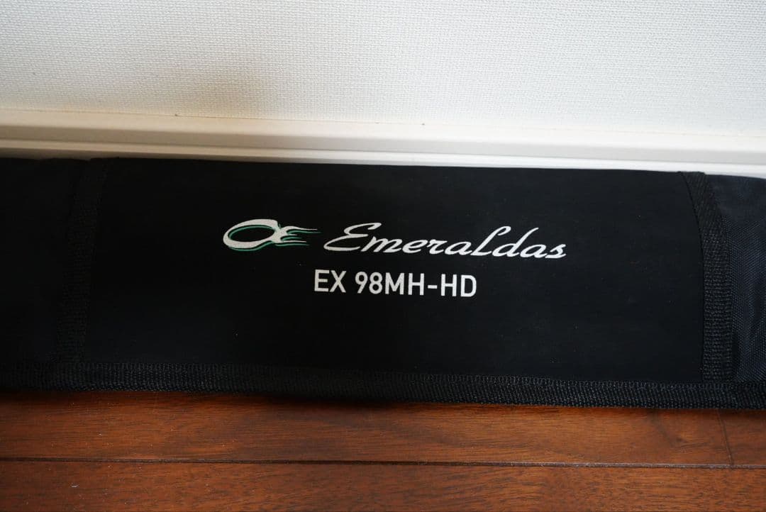 当時最高峰 DAIWA エメラルダスEX 98MH-HD 激レア 定価7万円