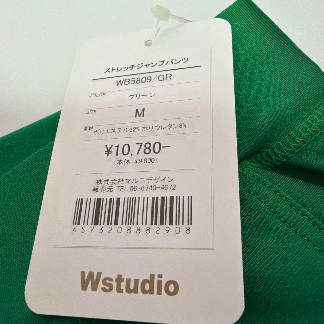 新品　Wstudio ストレッチジャンプパンツ　フィットネス　スポーツ