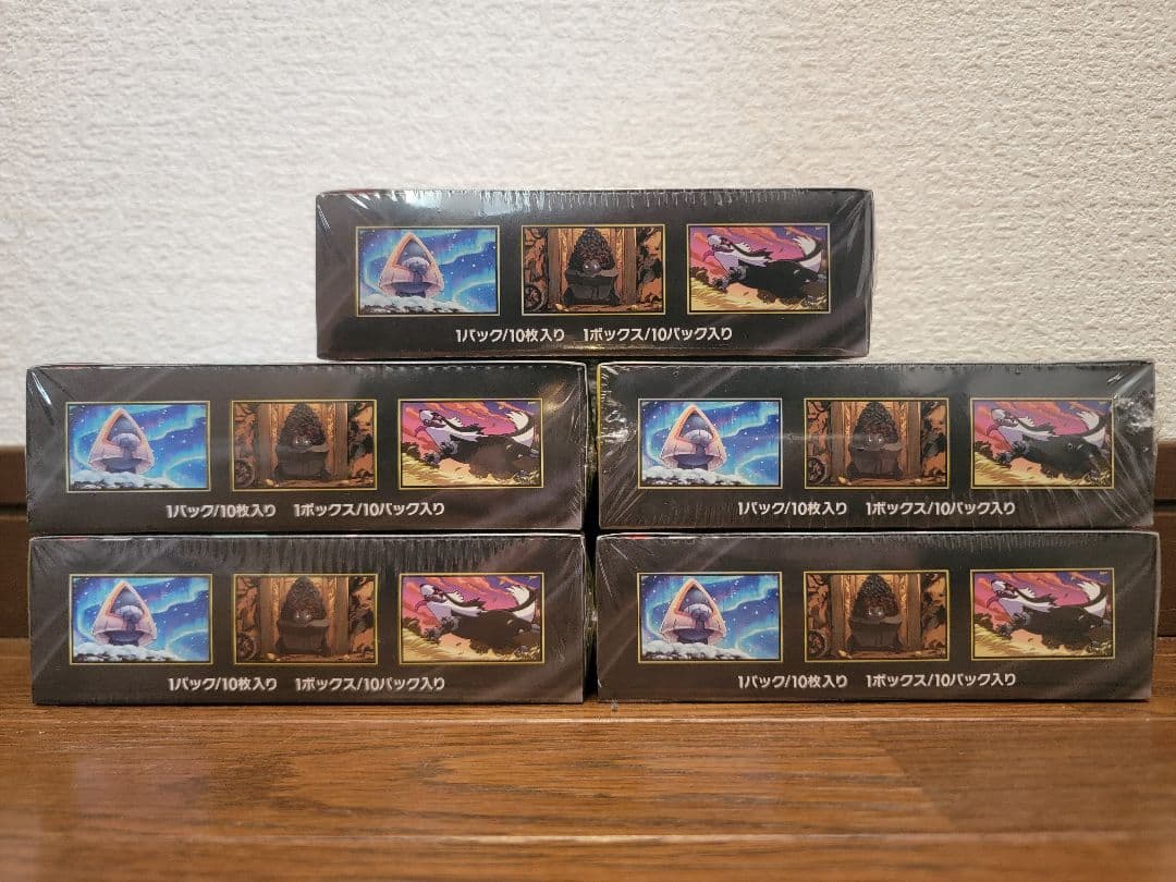 ポケモンカード　MEGAドリームEX 5box　全てシュリンク付き