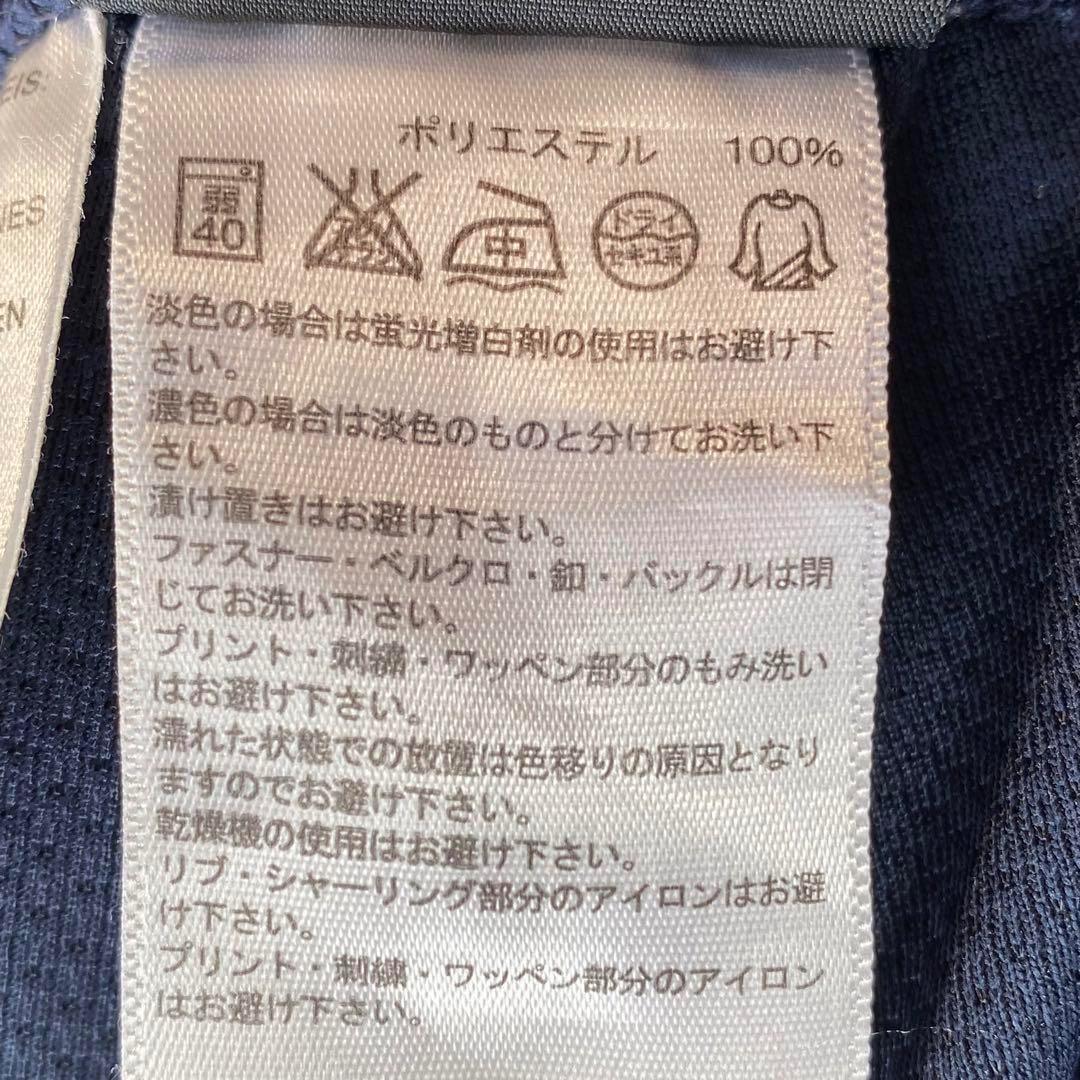 00's adidas セットアップジャージ【M】トラックジャケット　紺　ピンク