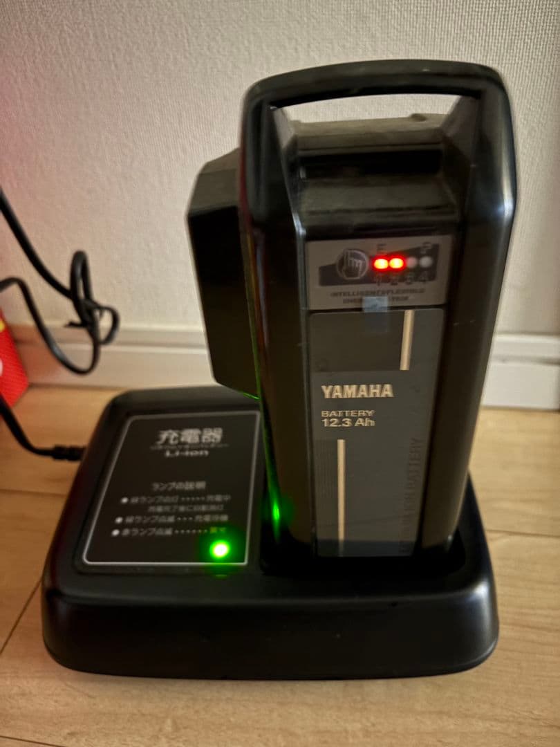 YAMAHA PAS ナチュラL 26インチ 電動自転車　12.3 Ah　赤