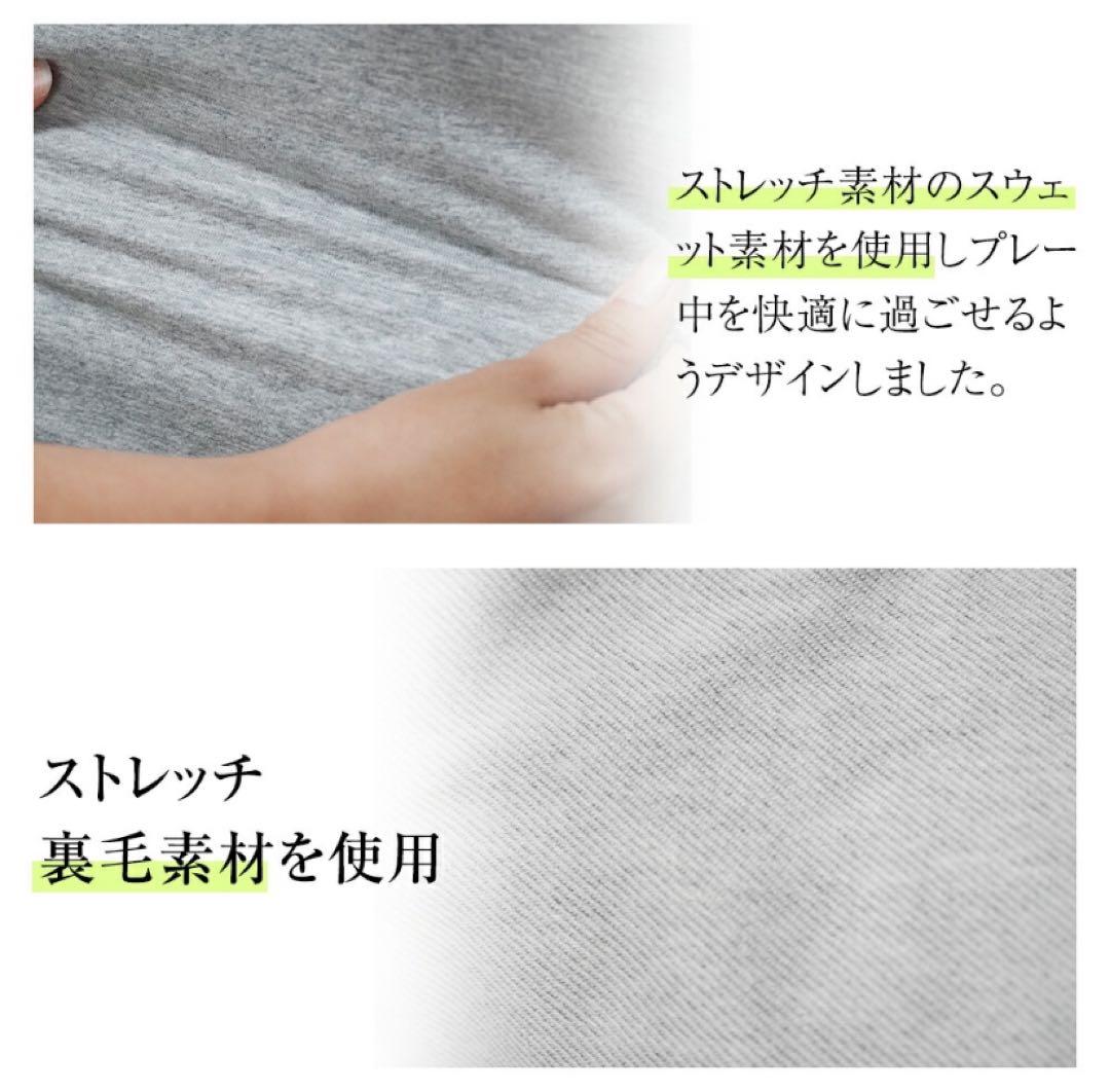 新品　DOCUS DESIGN ドゥーカス パーカー ショートスリーブ フーディ