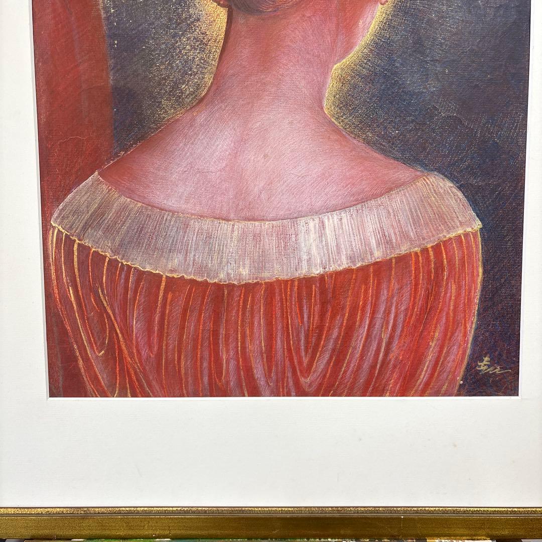 画家　串田都美雄　色鉛筆　水彩画 後ろ姿の女性 A4サイズ