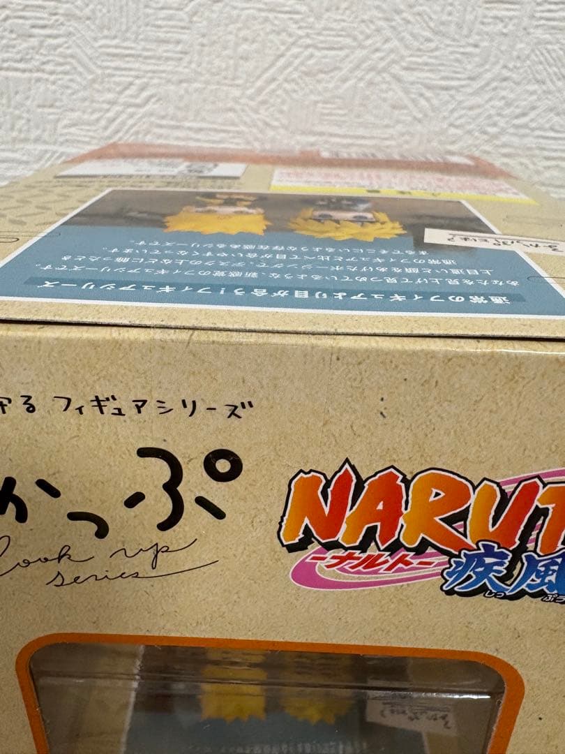 NARUTO 波風ミナト うずまきナルト 六道仙人モード るかっぷ フィギュア