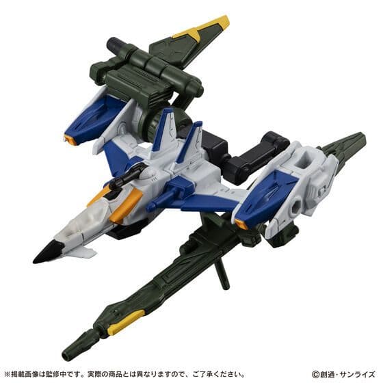 機動戦士ガンダムCAPSULE ACTION ストライカーパック