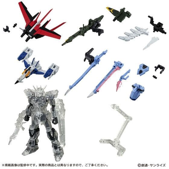機動戦士ガンダムCAPSULE ACTION ストライカーパック