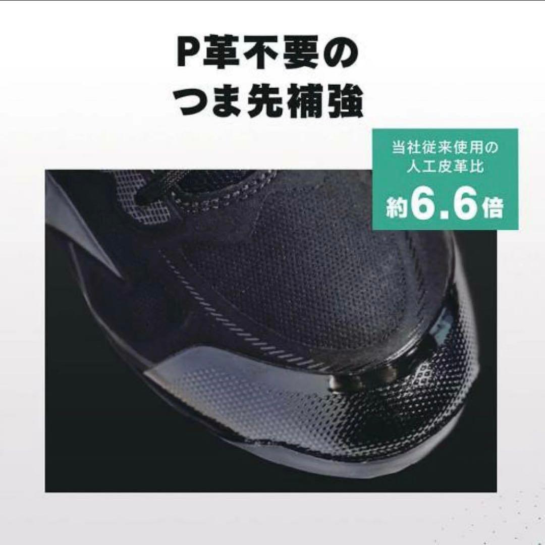 野球スパイク 高校野球 金具 ライトレボエリートプラス MIZUNO28.0cm