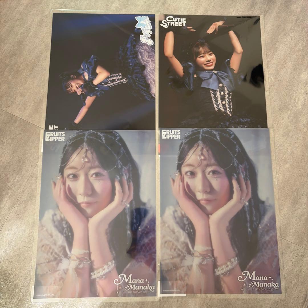 アイドルグッズセット（クリアファイル・キーホルダーなど）